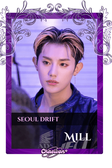 Mill