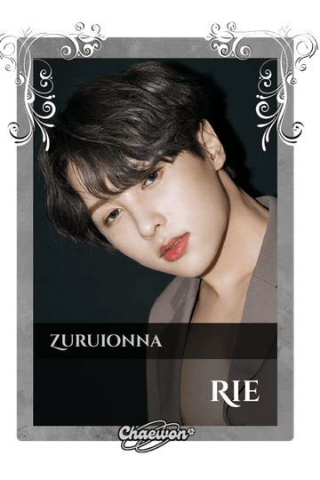 Rie