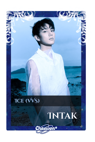 Intak