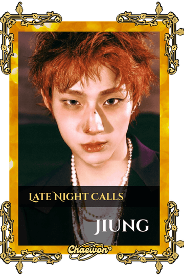 Jiung
