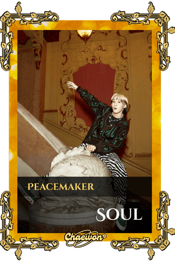 Soul