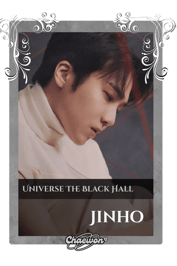 Jinho