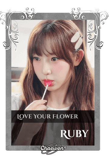 Ruby