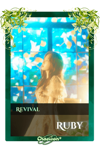 Ruby