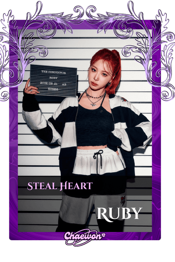 Ruby