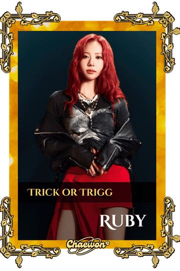Ruby