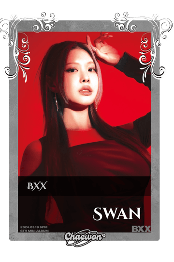 Swan