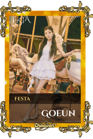 Goeun