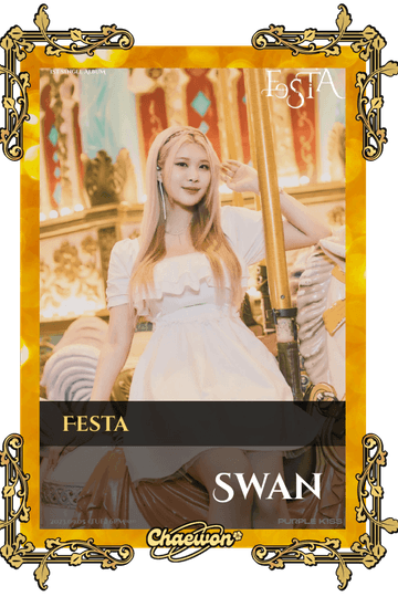 Swan