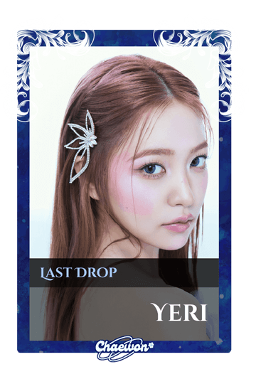 Yeri