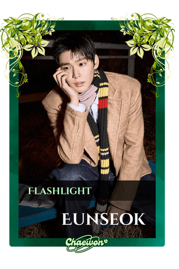 Eunseok