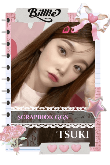 Tsuki
