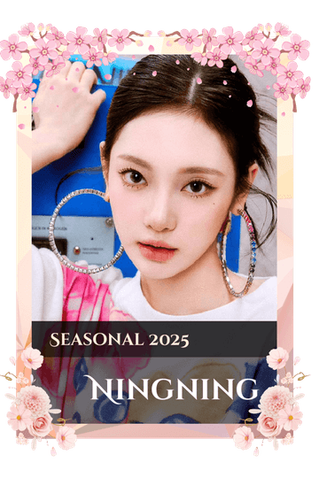 Ningning