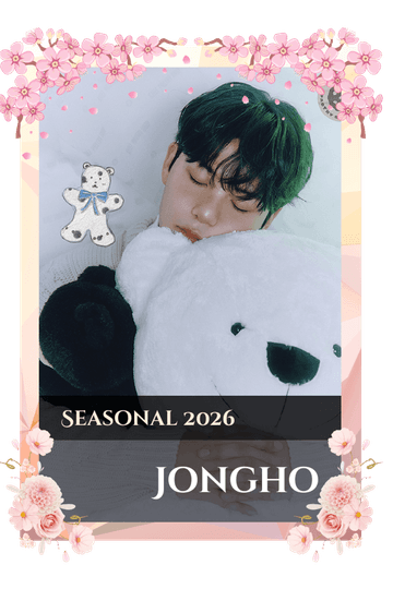 Jongho