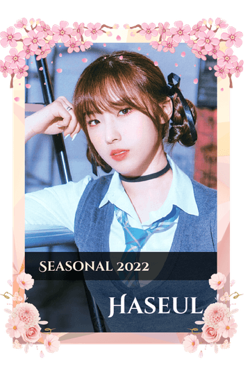 Haseul