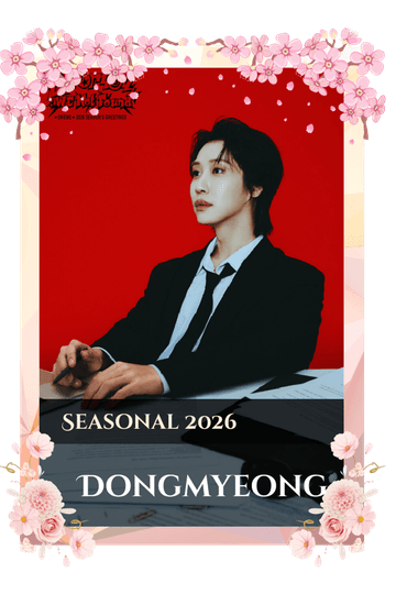 Dongmyeong