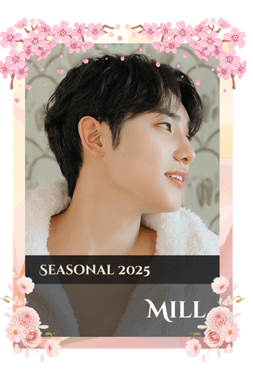 Mill