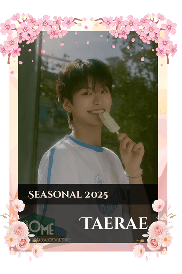 Taerae