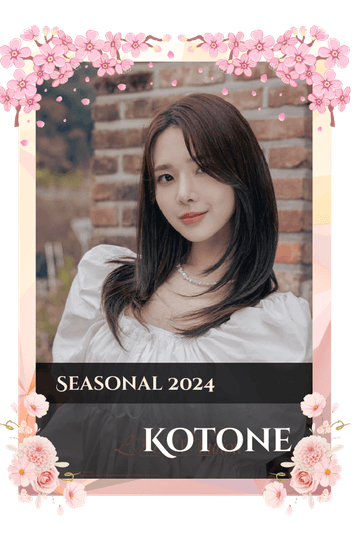 Kotone