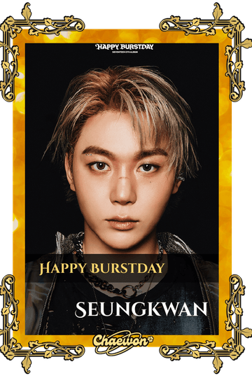 Seungkwan
