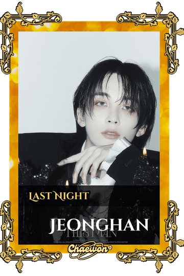 Jeonghan
