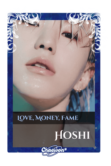 Hoshi