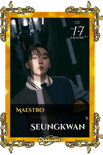 Seungkwan