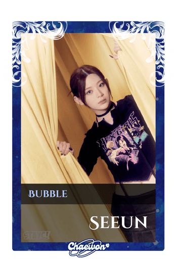 Seeun