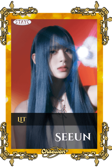 Seeun