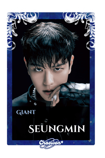 Seungmin