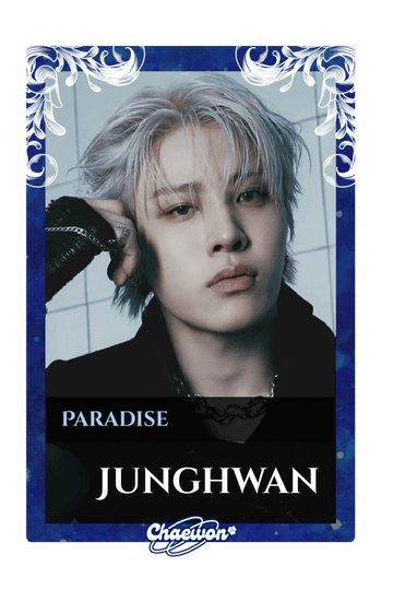 Junghwan