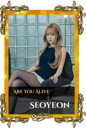 Seoyeon