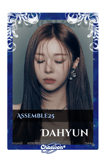 Dahyun