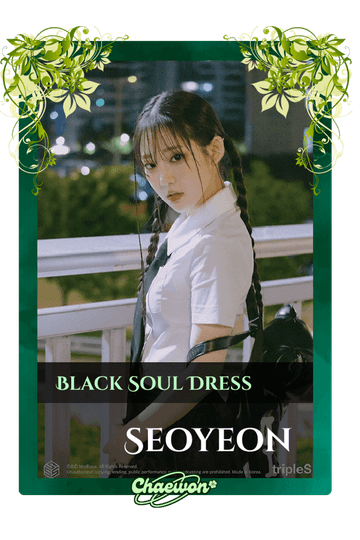Seoyeon