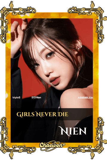 Nien