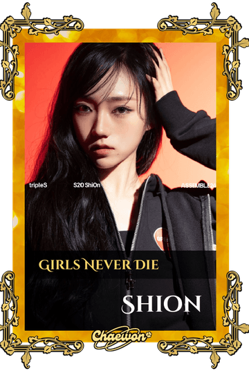 Shion