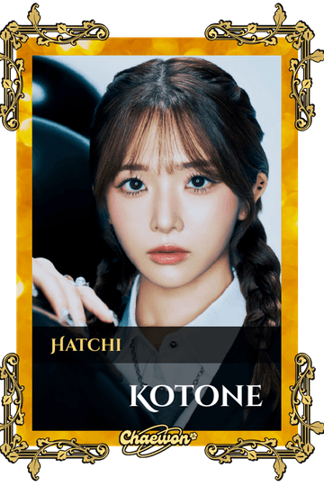 Kotone
