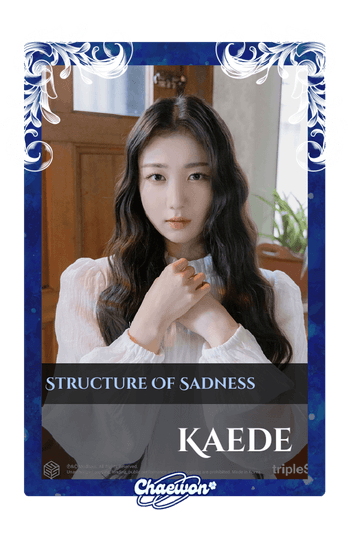 Kaede