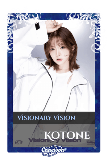 Kotone