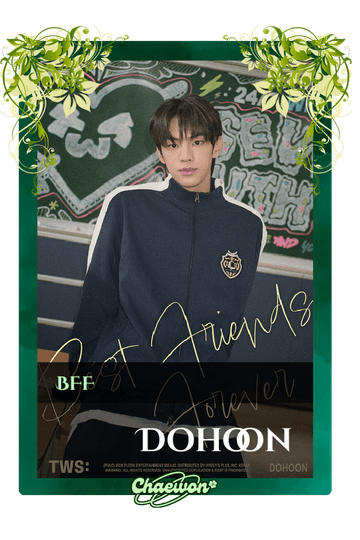 Dohoon