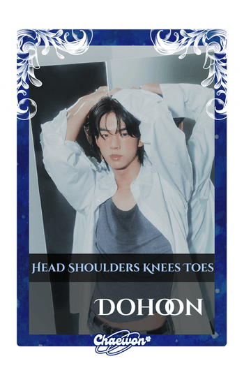 Dohoon