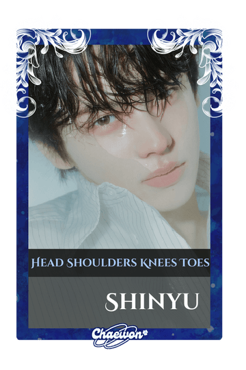 Shinyu