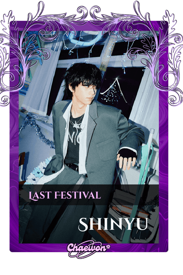 Shinyu
