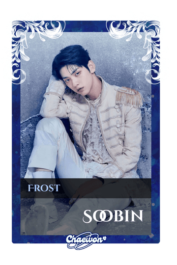 Soobin