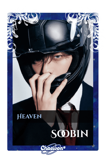 Soobin