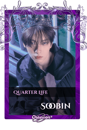 Soobin