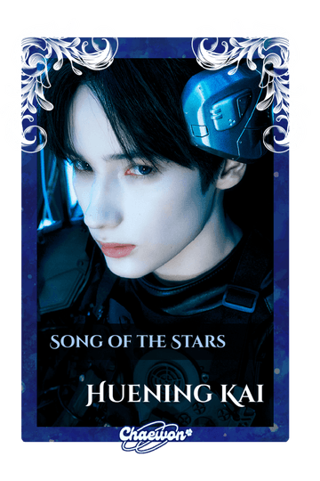 Huening Kai