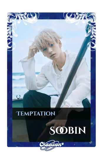 Soobin