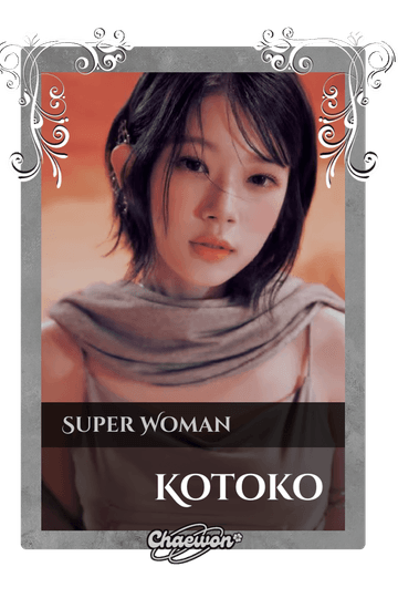 Kotoko