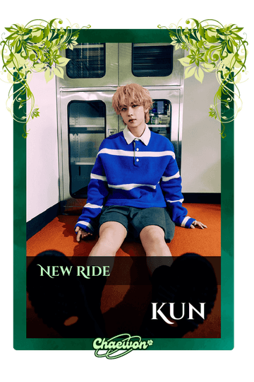 Kun